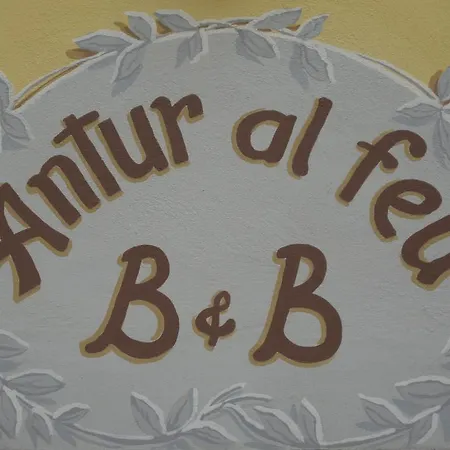 Antur Al Feu 住宿加早餐酒店